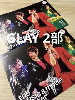2025年最新】ポスター GLAYの人気アイテム - メルカリ