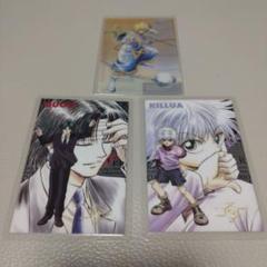 ハンターハンター　クリスタルシート　クラピカ、クロロセット Amazon.co.jp: HUNTER×HUNTER クロロ クラピカ クリスタルシート