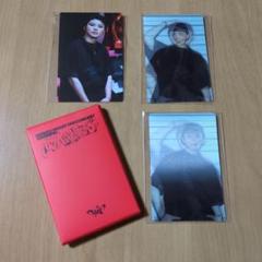 HOSHI WOOZI FAN CON WARNING レンチキュラー ウジ