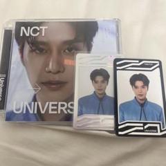 NCT127 テイル トレカ+デコステッカーキット 2025年最新】NCTテイルの人気アイテム - メルカリ