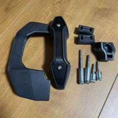 ワイズギア サイドスライダー トレーサー900GT