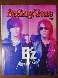 B'z ポスター　おまけ付き B'z ポスター おまけ付き - メルカリ