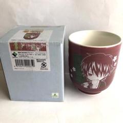 当選品 銀魂 湯のみ ジャンプ 非売品 レア 湯呑み Amazon.co.jp: レア 大銀魂展 湯呑み 湯のみ 銀魂 ジャンプ 限定