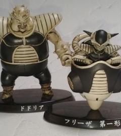 ドラゴンボール ドドリア フリーザ フィギュアセット