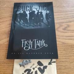 BUCK-TICK 会報 FISH TANK ６冊セット BUCK-TICK ファンクラブ会報 FISH TANK 創刊準備号から完全揃い