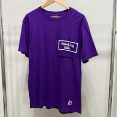 【入手困難】FR2 エフアールツー Smoking kills