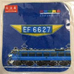 フェイス 粗品タオル 日本貨物鉄道 JR 63枚 電車 コレクション鉄道グッズ Amazon｜JRF 貨物列車 バスタオル｜バスタオル - ホーム