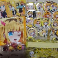 2025年最新】MEMちょ推しの子の人気アイテム - メルカリ