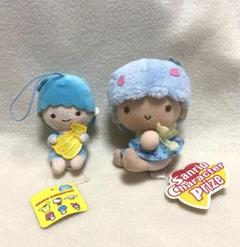 希少レア　リトルツインスター　ぬいぐるみセット　平成レトロ　サンリオ 優良配送 サンリオ リトルツインスターズ 45周年 キキ&ララ