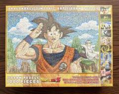 【期間限定価格】ドラゴンボールZ モザイクアート パズル エンスカイ 【新品】ジグソーパズル ドラゴンボールZ モザイク