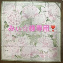 エルメススカーフ 90cm 「ピヴォワンヌ〜芍薬〜」柄