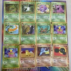 半額SALE★ ポケモンカード 拡張シート メルカリ - 31枚 まとめ売り ポケモンカードゲーム