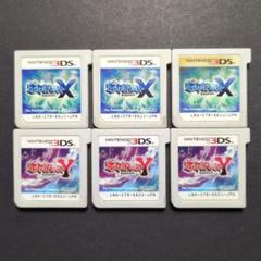 2025年最新】3ds ポケットモンスター x yの人気アイテム - メルカリ