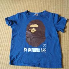 BAPE KIDS 半袖シャツ サイズ110 2つセット バラ売り可能 BAPE KIDS 半袖シャツ サイズ110 2つセット バラ売り可能