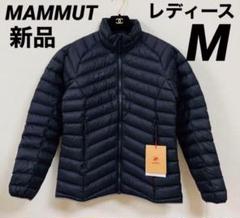 2025年最新】mammut ダウンジャケット xxlの人気アイテム - メルカリ