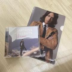 山下智久 Dreamer DVD 非売品 dreamer