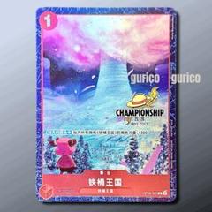 ONE Championship グッズセット サイン入り ONE Championship グッズセット サイン入り - メルカリ