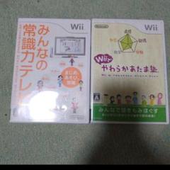 【お得】Wiiでやわらかあたま塾　みんなの常識力テレビ