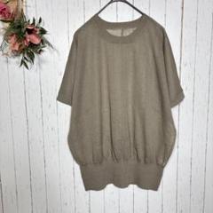 エメルリファインズ　リネン混サマーニット【F】　薄カーキ　半袖　ドルマン　シアー