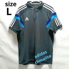 adidas アディダス ウォームアップウェア 半袖 シャツ L ブラック/青
