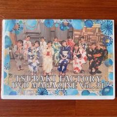 2025年最新】つばきファクトリー dvd リトキャメの人気アイテム