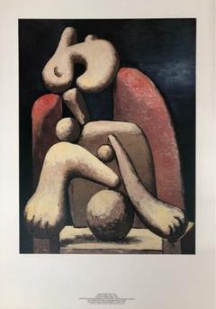 絵画リトグラフ　ピカソ「ボール遊び」RCHES アルシュ用紙（フランス製)使用 絵画リトグラフ ピカソ「ボール遊び」RCHES アルシュ用紙