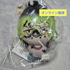 鬼滅の刃 ちびぐるみvol.4 妓夫太郎