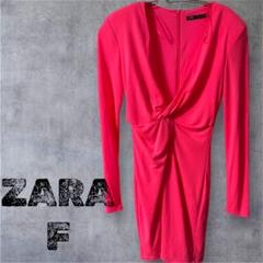 ZARA 蛍光ピンク 長袖ドレス ねじりデザイン　レディース