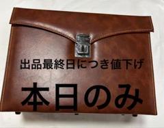2025年最新】バッグ rootsの人気アイテム - メルカリ
