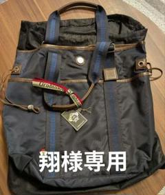 翔★Orobiancoアルベルゴalbergo ネイビー トートバッグ新品 翔様専用☆Orobiancoアルベルゴalbergo ネイビー トートバッグ