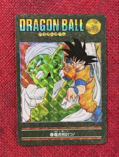 ドラゴンボールカードダス　ビジュアルアドベンチャー　no.87 龍虎相討つ！ ☆ドラゴンボールカードダス ビジュアルアドベンチャーNo.87