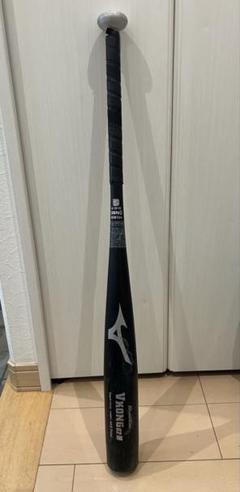 Mizuno VKONG D2 硬式バット HS700 Mizuno VKONG D2 硬式バット HS700