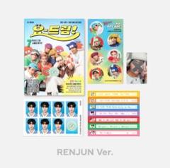 2025年最新】nct dream candy magazineの人気アイテム - メルカリ