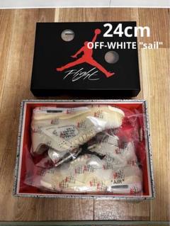 OFF-WHITE×NIKEWMNS AIR JORDAN4SP "SAIL"