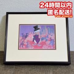 【希少品】ディズニー アート スクルージ セル画 原画 激レア 美品 希少品】ディズニー アート スクルージ セル画 原画 激レア 美品