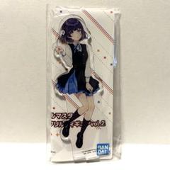 ビックアクリルフィギュア　おまけ付き 楽天市場】【中古】ANIPLEX 後藤ひとり メイドVer. フィギュア