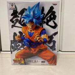 ドラゴンボール　フィギュア　超絶技巧 　5体セット 新品未開封】ドラゴンボール フィギュア 5体セット｜Yahoo