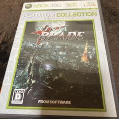 NINJA BLADE PLATINUM COLLECTION Xbox 360