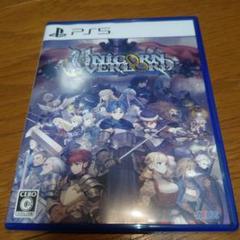 PS5 ユニコーンオーバーロード 通常版