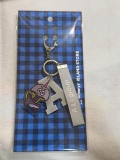 【匿名配送】Aぇ! group CD8枚+特典全種 まとめ売りセット 匿名配送】Aぇ! group CD8枚+特典全種 まとめ売りセット - メルカリ