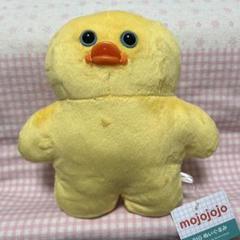 mojojojo モジョジョジョ BIG ぬいぐるみ ひよこ - メルカリ