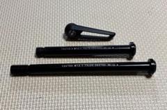 スルーアクスル Madone BONTRAGER TREK トレック ボントレガ スルーアクスル Madone BONTRAGER TREK トレック ボントレガ