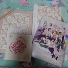 うたプリ SHINING BIRTHDAY SONG CD