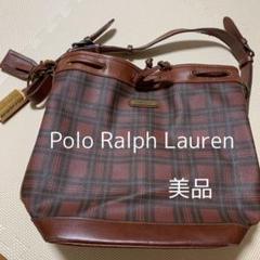 ポロラルフローレン ショルダーバッグ 男女兼用