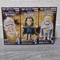 2025年最新】ワンピースワーコレニカの人気アイテム - メルカリ