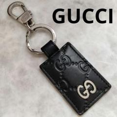 ALY05 グッチ 極美品 グッチシマ キーリング キーホルダー シルバー金具