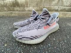 adidas yeezy boost 350 v2 beluga