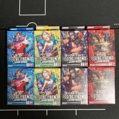 ワンピース　スタートデッキ　4種 8個です。