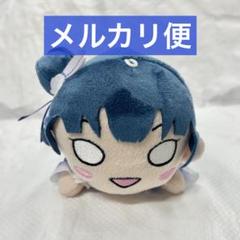 2025年最新】ラブライブ！サンシャイン!!寝そべりぬいぐるみ