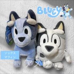 ブルーイ ビンゴ ぬいぐるみ 6体セット マフィン ソックス ココ スニーカー ブルーイ ビンゴ ぬいぐるみ 6体セット マフィン ソックス ココ